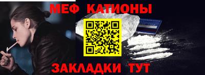 трава Анапа