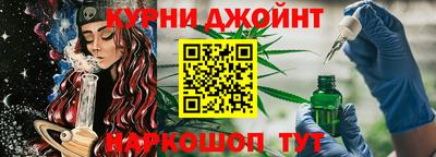 герыч Анжеро-Судженск