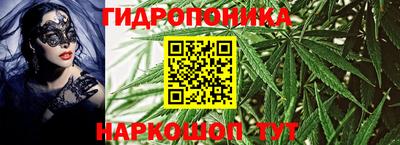 герыч Анжеро-Судженск