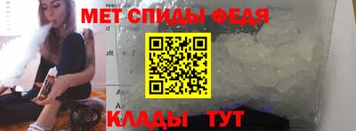 трава Анапа