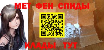 трава Анапа